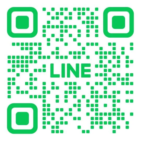 LINE